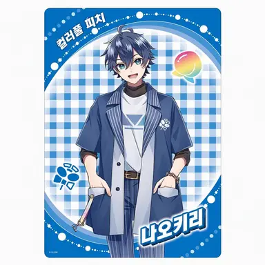 Profile image of 나오키리