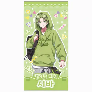 Profile image of 시바