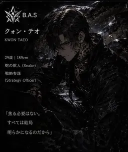 Profile image of 권태오