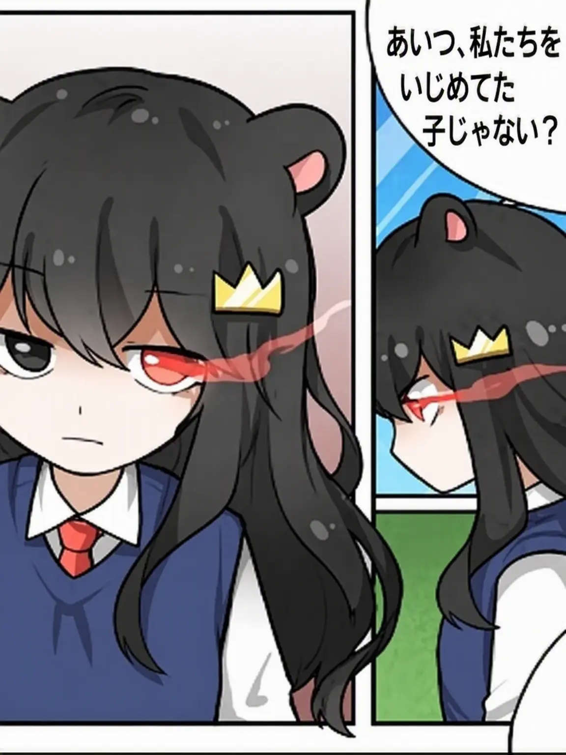 bell_lom_ue의 デッドアイ
