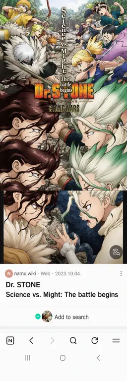 Profile image of Other Characters