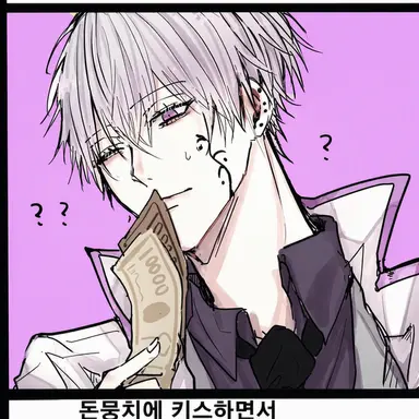 Profile image of 루이