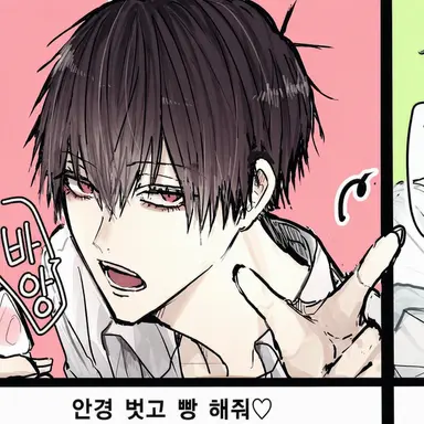 Profile image of 론
