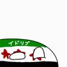 Profile image of イドリブ県