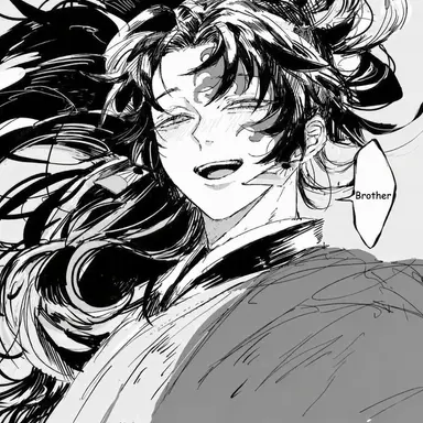 Profile image of Yoriichi Tsugikuni