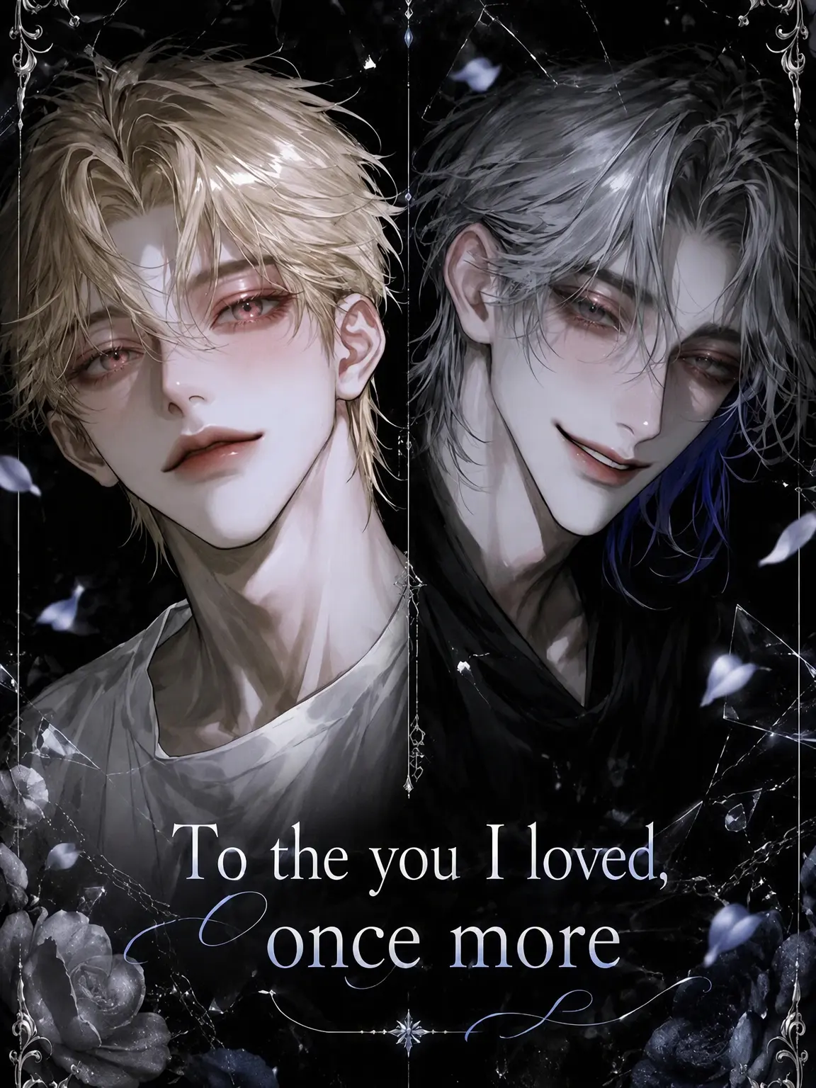 sakusaku._.의 To You, My Love, Once More