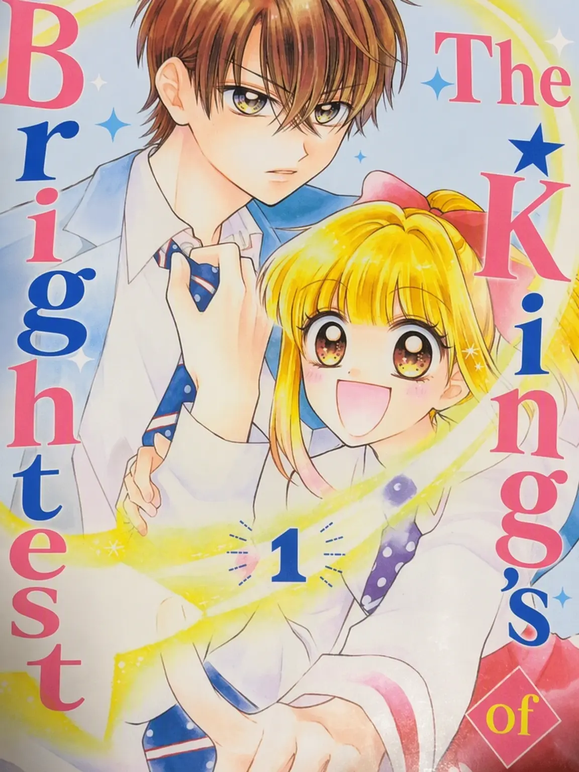 CustomFox1396의 The King's Morning Star