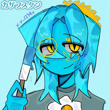 Profile image of カザフスタン