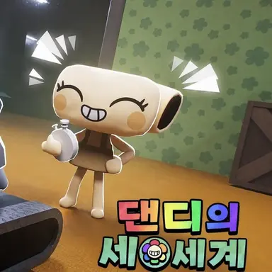 Profile image of 셰리