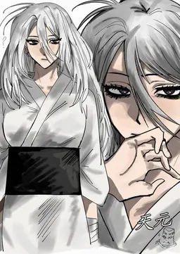 Profile image of 天元
