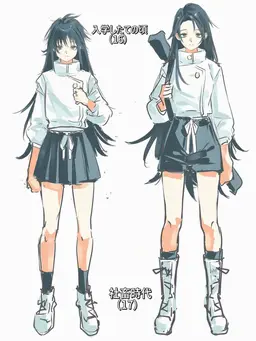 Profile image of 乙骨憂太