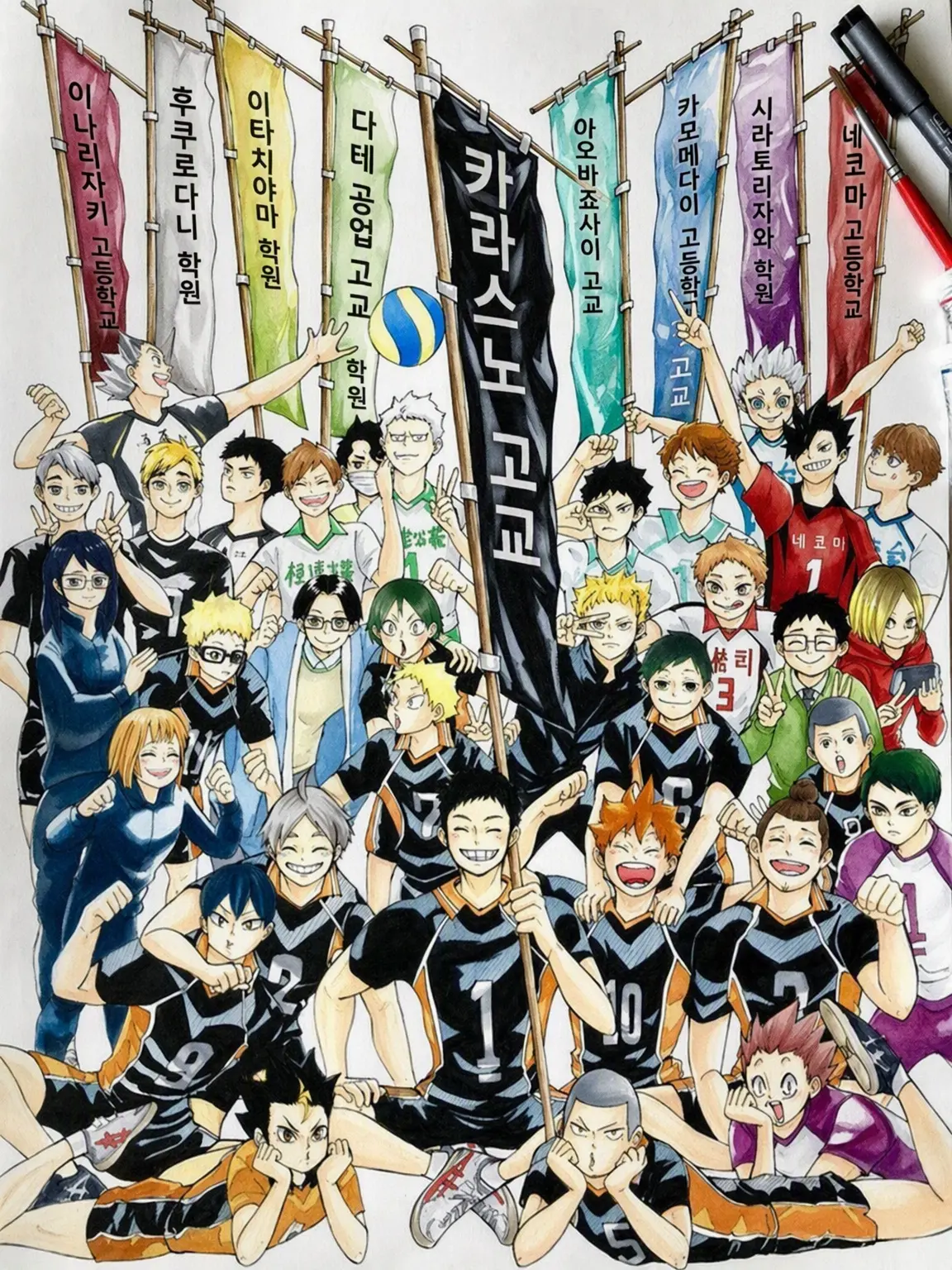 12hiro21im의 "믿어주지 않았으니까"