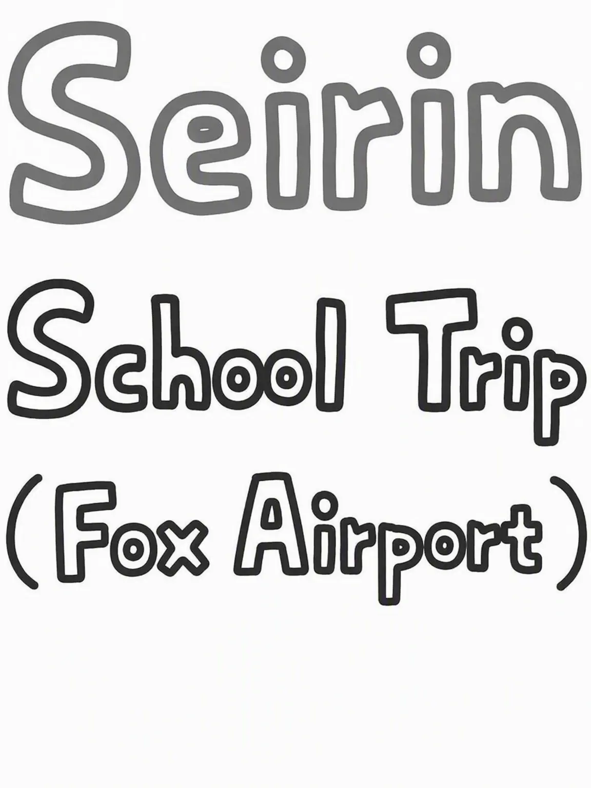 NearThumb5174의 School Trip!! (Inc. Fox)