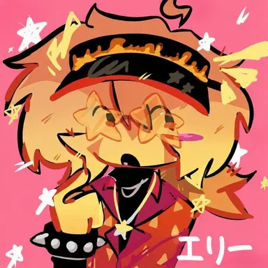 Profile image of エリオット