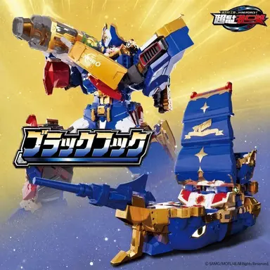 Profile image of ブラックフック