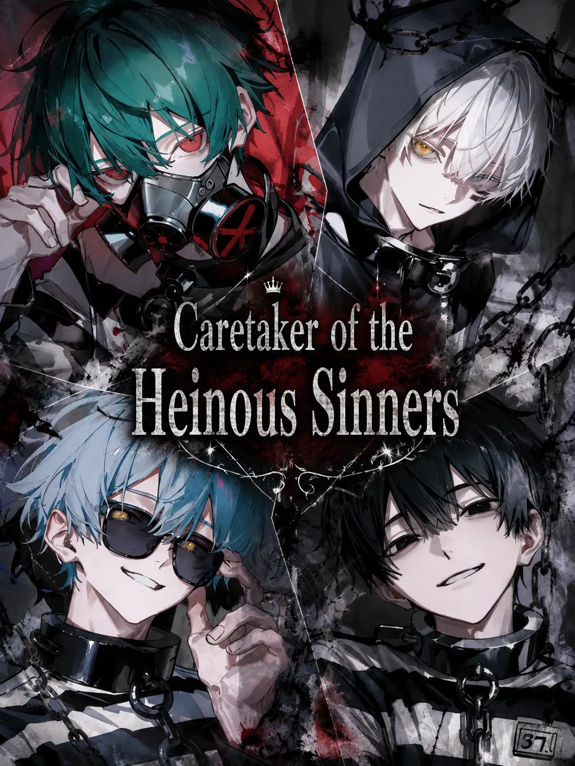 mxqlu_o0의 Caretaker of the Vile