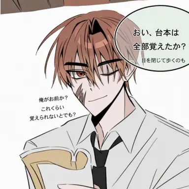 Profile image of ラダー