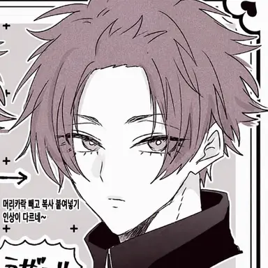 Profile image of 이토시 사에
