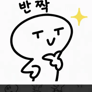 Profile image of 모브남