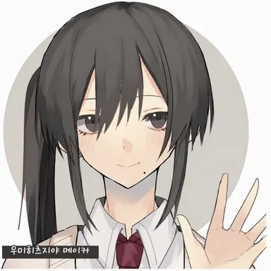 Profile image of 카나