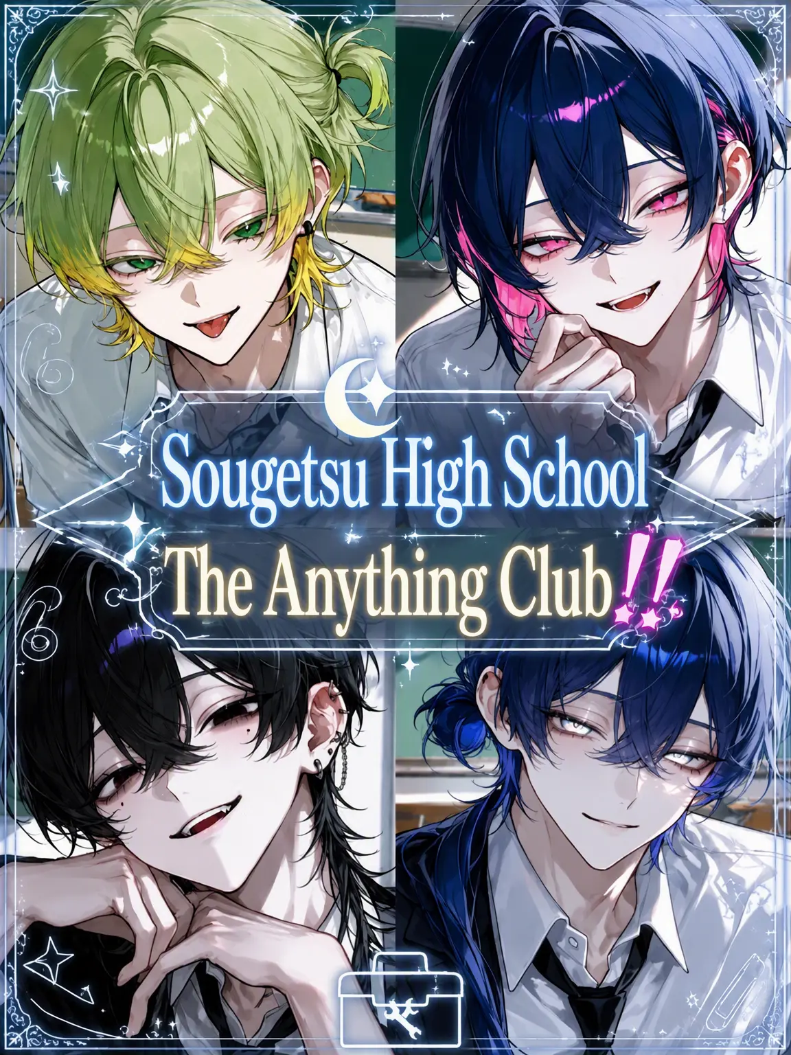 hiyo_nu의 Sogetsu High Anything Club!