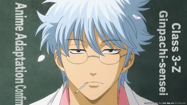 Profile image of Ginpachi Sakata