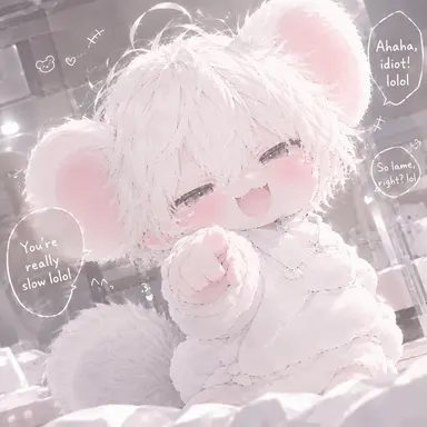 Profile image of Ciel