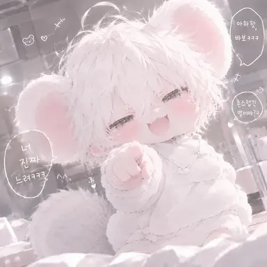 Profile image of 시엘