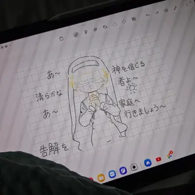Profile image of ピュバ