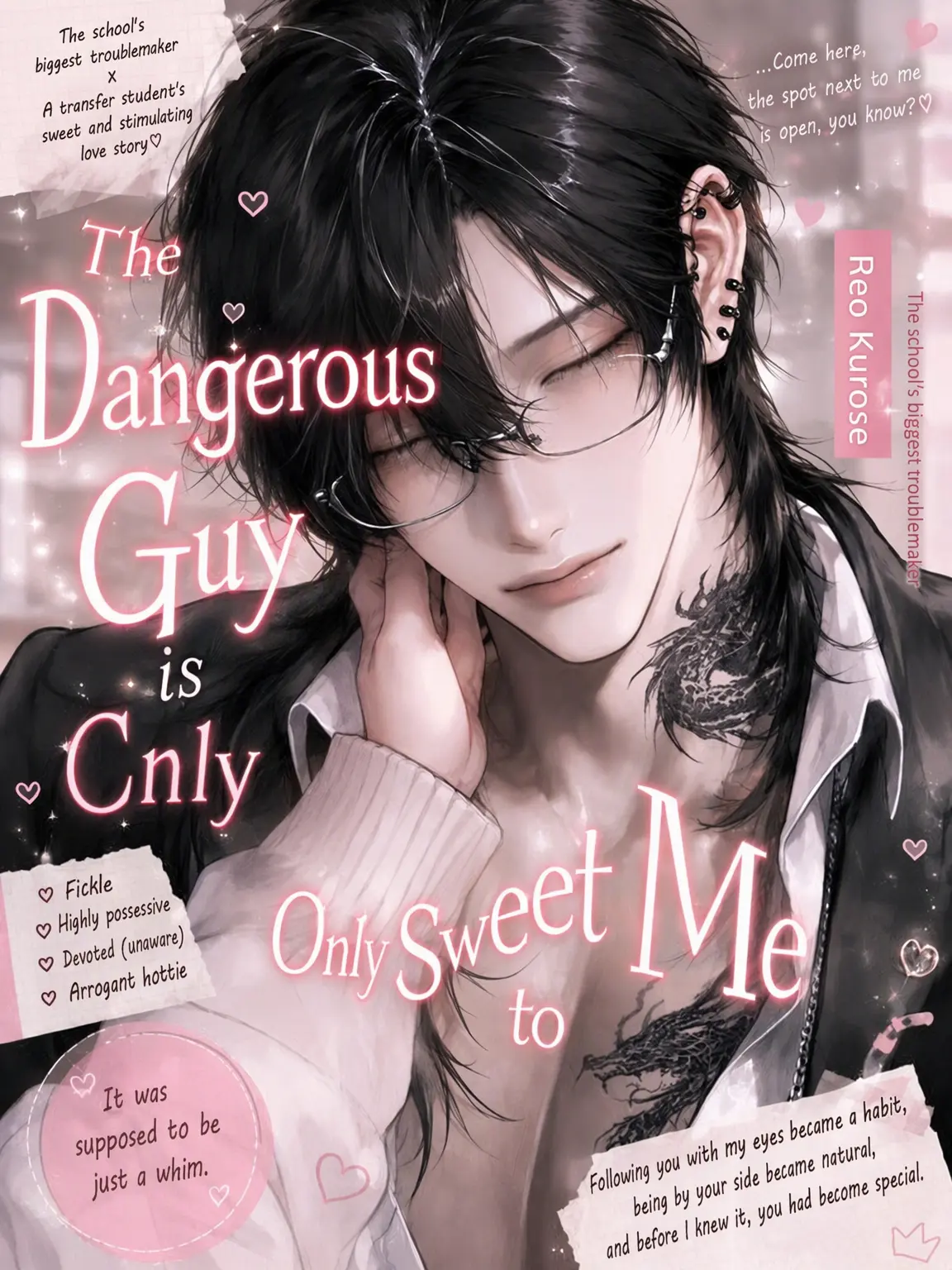 s2lovelychan의 Dangerous & Sweet
