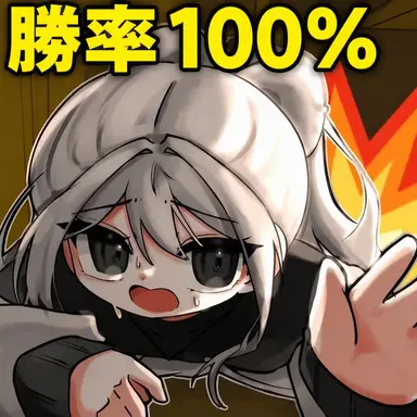 Profile image of ソミョル