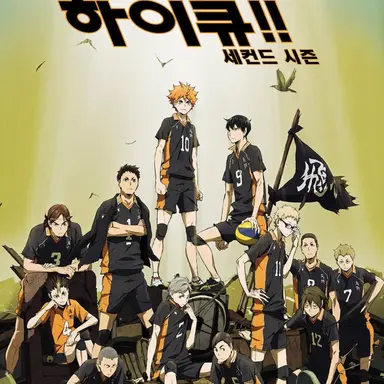 Profile image of 카라스노