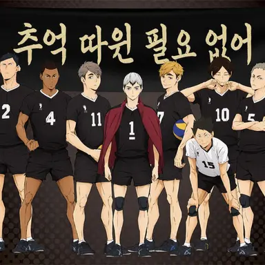 Profile image of 이나리자키