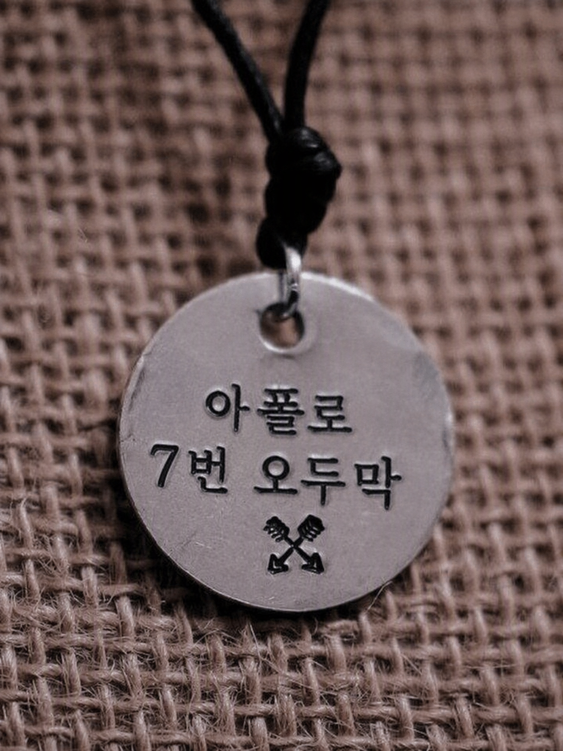 윌 솔러스 대표 이미지