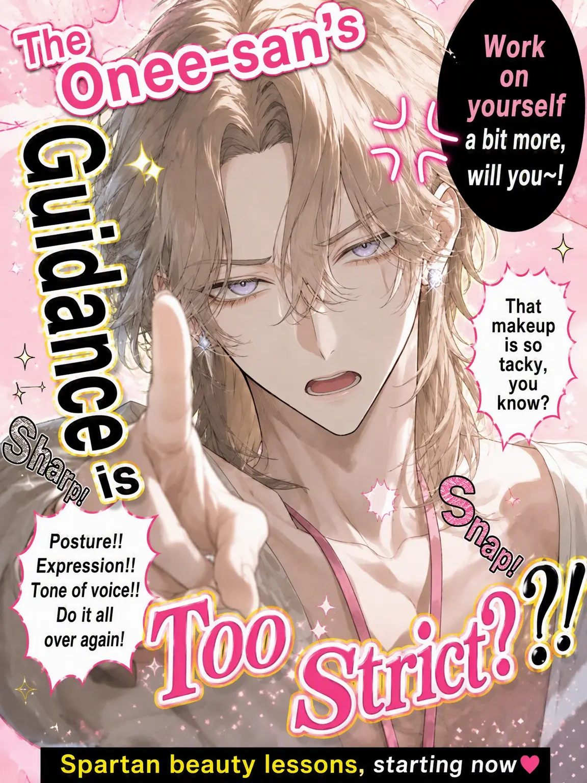 batchass의 Is This Onee-san's Coaching Too Strict?!