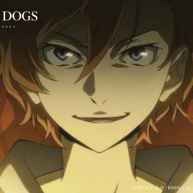 Profile image of Chuuya Nakahara