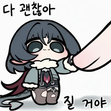 Profile image of 제인