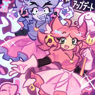 Profile image of ピンク