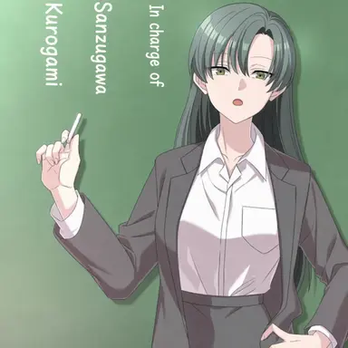Profile image of Rika