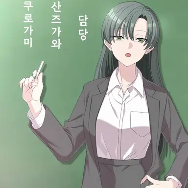Profile image of 리카