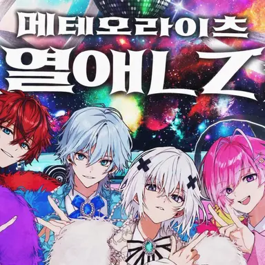 Profile image of 엑스트라 남
