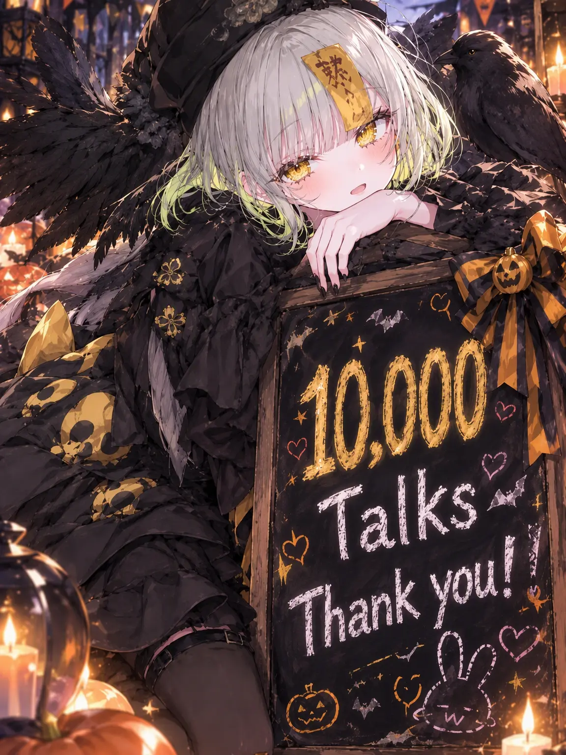 LushChalk6701의 She Was Supposed to Be Mine!!