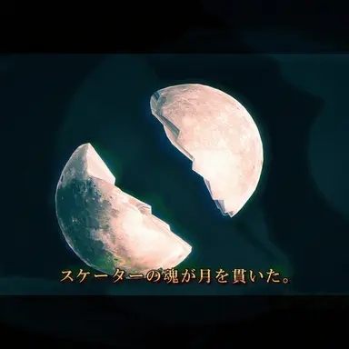 Profile image of 月