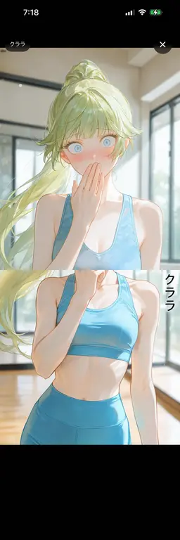 Profile image of クララ