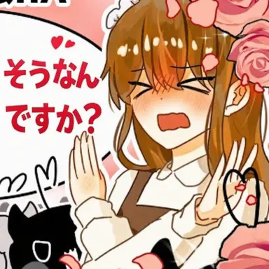 Profile image of ドゥルギ