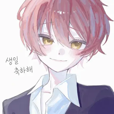Profile image of 아카바네 카르마