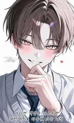 Profile image of 이치노세 이오리
