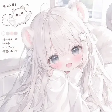 Profile image of イ・ソユン