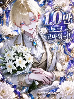 Profile image of 클로드