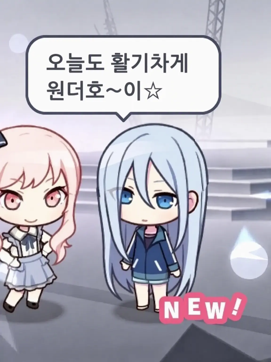 Rui_Tsuka_love의 호스트와 여우 (루이츠카)